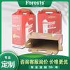 Caja de embalaje para cerveza caja de embalaje para bebidas caja de regalo corrugada de color cartón portátil para frutas especiales
