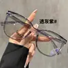 7023 Marco Grande Gafas para Miopía Tr Perezosas Marco Hombres y Mujeres Lote Mixto Estilo Casual Chic Marrón Té Lentes Planos