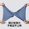 Ropa Interior para Hombre 80 Piezas Modal de Lenzing Seda Pantalones Calzoncillos tipo bóxer Elegantes para Hombre Transpirables, Sin Marcas y Cómodos