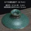 Conjunto de Tampa de Gaiwan de Três Peças, Tampa Única para Tigela de Chá, Tampa Única de Conjunto de Chá de Cerâmica Vendida Separadamente, Disponível em Tamanhos Grande e Pequeno, com Acessórios de Tampa de Porcelana Branca