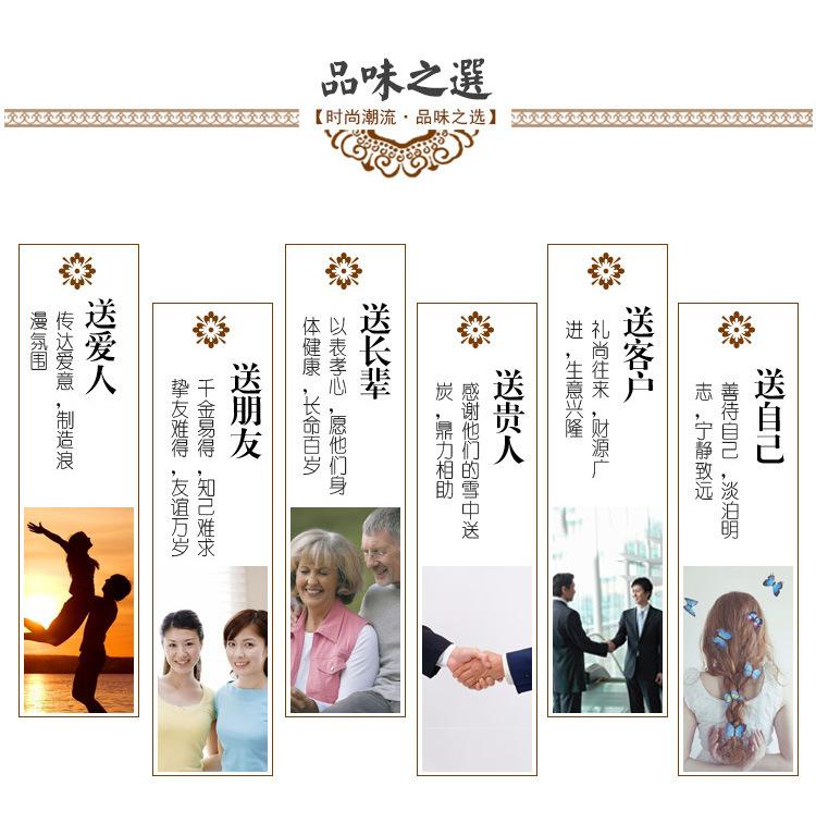 卢杨200版黑檀木挂件_10