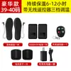 Plantillas Térmicas Recargables para Invierno Plantillas Eléctricas Calefactables para Caminar Plantillas Recargables con Batería de Litio Plantillas Calefactables para Hombres