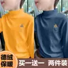 Y2556 # Camiseta Térmica de Manga Larga con Cuello Alto para Niños, Ropa Interior Cálida para Niños Mayores, Colección Otoño e Invierno 2025.