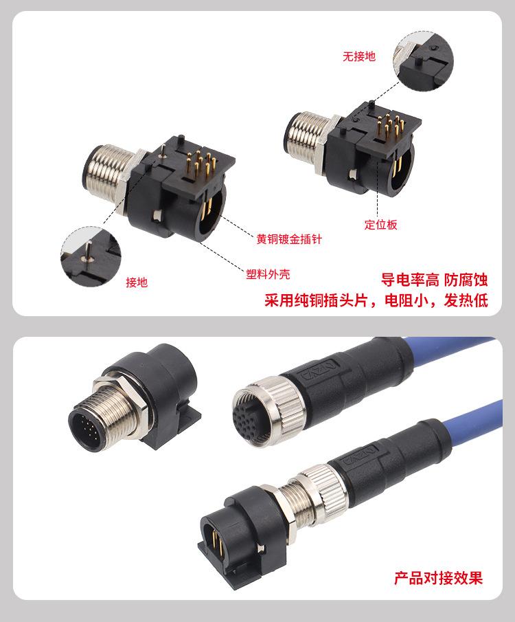 M12-大体积详情_04.jpg