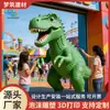 Dispositivo de paisajismo para campamento al aire libre con dinosaurio de dibujos animados impreso en 3D, decoración de escultura de paisaje de base de estudio natural personalización