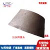 Caminhão-tanque de cimento a granel, Conector de tubo de argamassa estilo Guangdong, Conector de descarga cônico Guangdong e Guangxi, Conector de tubo de descarga de argamassa