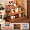 Estante de Almacenamiento para Portavasos de Escritorio Estante de Almacenamiento de Tazas Multicapa Estante Organizador Pequeño de Almacenamiento para Tazas de Té, Café y Agua de Escritorio