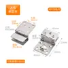 Bisagras para puertas de gabinete de vidrio, bisagras sin taladro, accesorios para vidrio sin marco, clips de fijación para puertas de mascotas sin taladro, clips de doble cara