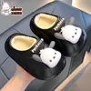 Pantuflas de algodón de invierno para niños Sanrio, unisex, cálidas y forradas de felpa, impermeables, con diseño de Kuromi, estilo bebé con talón cerrado