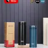 Taza Térmica de Gama Alta Yatai para Uso en Casa, Elegante Taza de Té para Oficina con Separación de Té y Agua, Taza con Empaque de Caja de Regalo