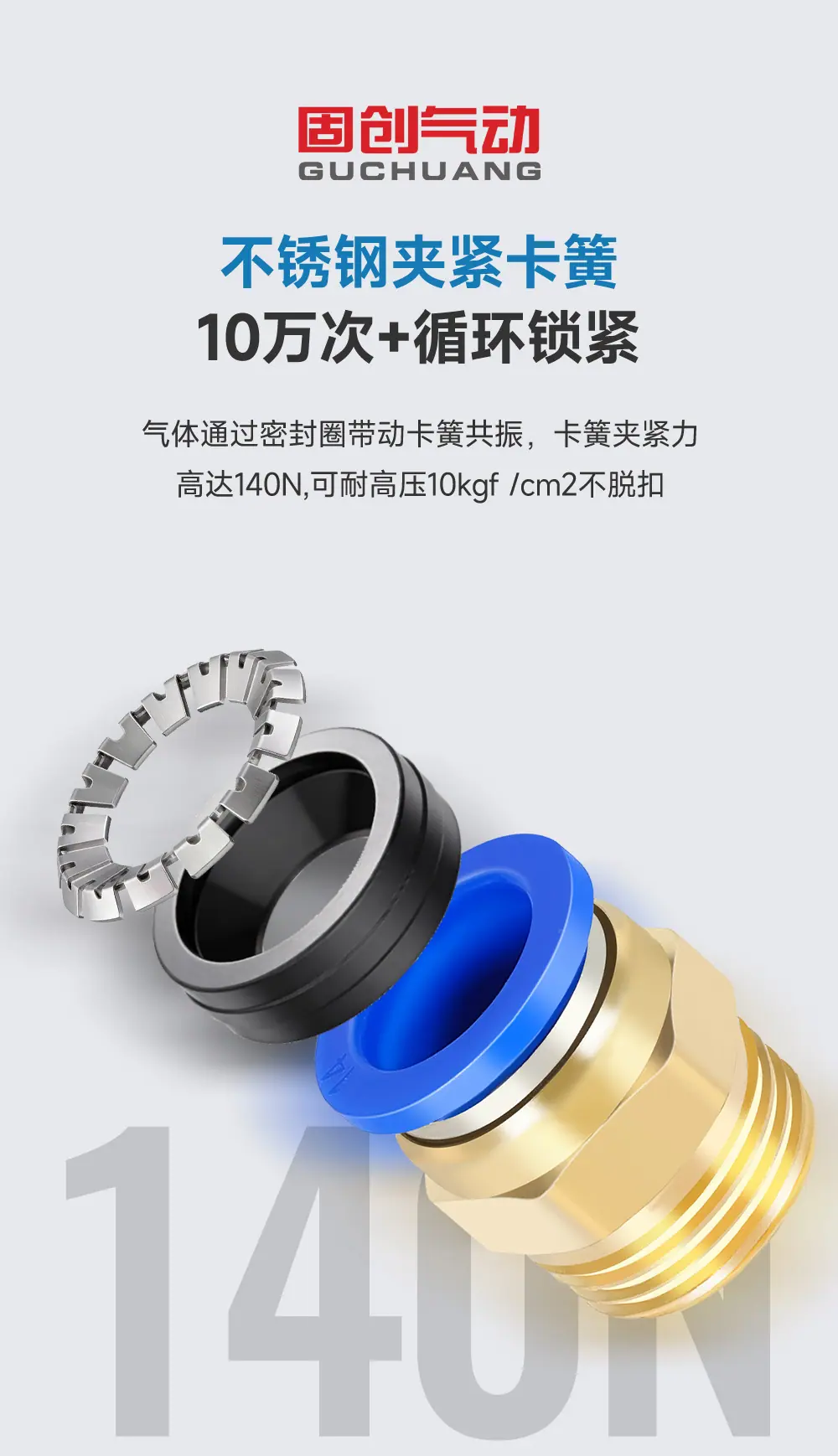 详情_08.jpg