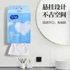 Toalla Facial Limpiadora de Gato Color Caqui 180 Gran Capacidad Engrosada Colgante Suave Toalla Montada en Pared Extraíble Desechable Facial