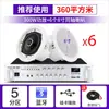 Loja de kit de áudio coaxial para teto SAST Amplificador Bluetooth sem fio embutido em guindaste de teto