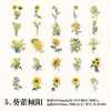 Pacote de Adesivos Crepúsculo Série Caderno de Flores Decoração Base Retro de Plantas DIY Europeu Colagem Flores