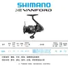 Carretilha de pesca SHIMANO 24 VANFORD Wanford roda de spinning roda de casting Luya roda de pesca de rocha pesca em mar roda de casting de costa
