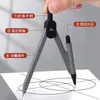 Set de Compás Metálico Deli para Estudiantes de Sexto Grado de Primaria, Adecuado para Dibujo Matemático de Secundaria, Multifuncional con Puntas Reemplazables