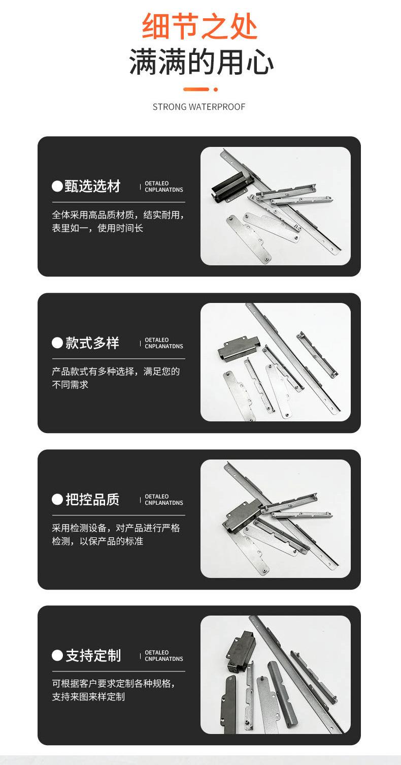 详情页_05.png