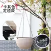 Cesta de Suspensão de Ferro Forjado Vaso de Flores Bola Absorvente Corrente de Flores Suporte de Flores de Parede Gancho para Orquídea Decoração de Corda de Cânhamo para Pendurar Orquídeas em Casa