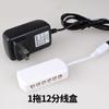 Luz LED para Gabinete Caja de Conexiones 1 a 6 Tira de Luz Luminaria Conector de Tira Agujero 2510 Conector DC Derivación Caja de Conexiones