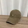 Gorra de Béisbol de Ala Ancha y Ala Suave Estilo Coreano para Mujer Moda Tendencia Bordado Casual Versátil Hace que la Cara se Vea Más Pequeña Gorra de Pico de Pato