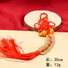Dinero de los Cinco Emperadores Nudo Chino Decoración Colgante para Puerta para Entrada, Dormitorio, Cocina - Nudo Auspicioso Creativo Colgante de Paz Artesanía de Cobre