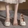 Zapatos de Mujer Mary Jane Tacones Altos Zapatos de Dama de Honor para Mujer 2025 Nuevo Tacón Grueso Se Pueden Usar Diariamente Sin Cansar los Pies Flats Primavera