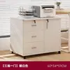 Archivero, gabinete de almacenamiento de oficina bajo el escritorio, gabinete de almacenamiento con cerradura, gabinete de oficina, gabinete bajo móvil tipo cajón