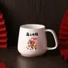 Taza de Agua Souvenir del Año del Caballo, Buen Comienzo, Reunión Anual, Taza Cerámica Festiva, Taza de Regalo, Juego de Tazas de Riqueza Inmediata al por Mayor