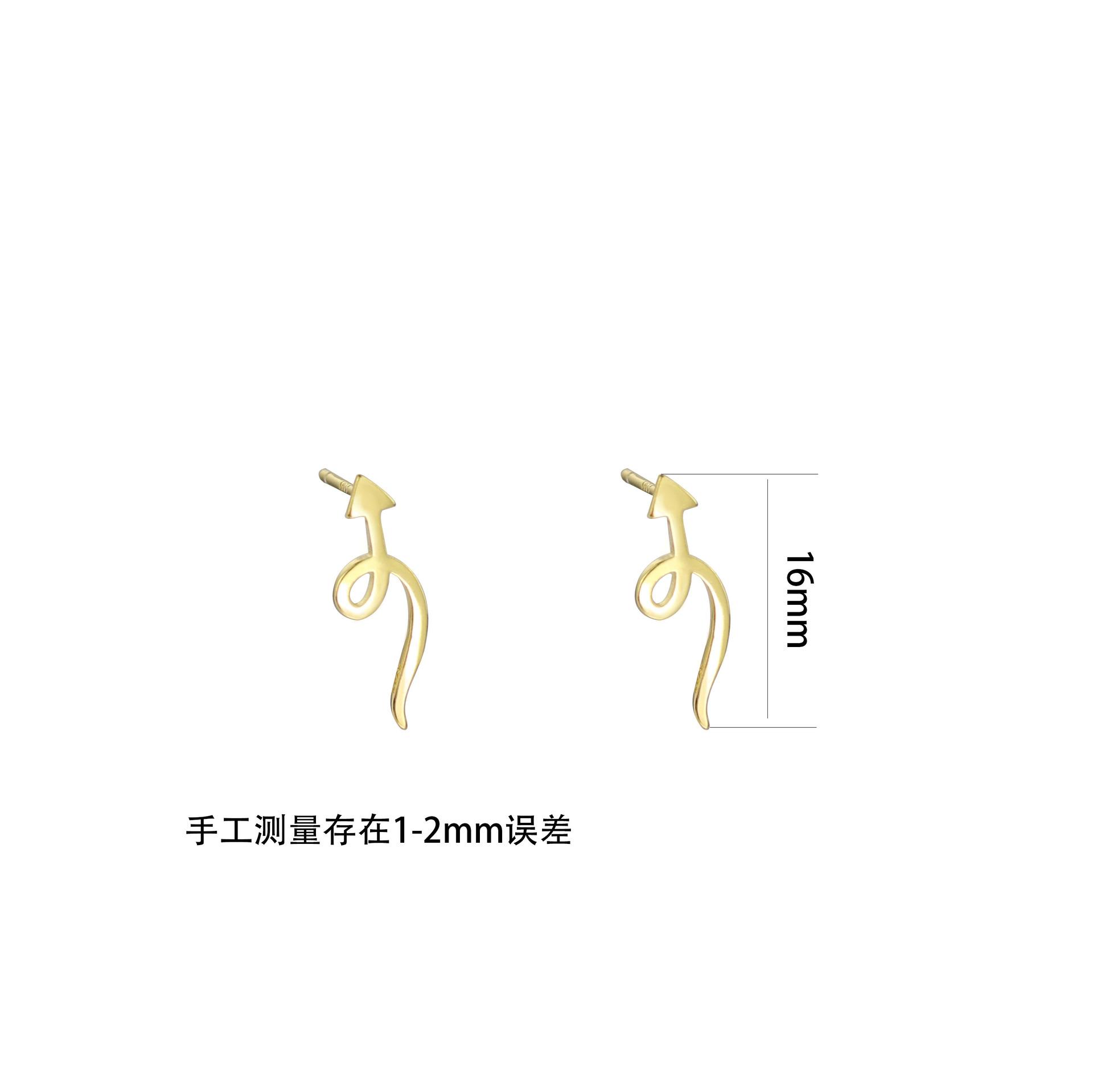IMG_9143 鎷疯礉.jpg