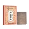 Parche para Músculos y Huesos Shu Lu de Li Shizhen, Parche Óseo Penetrante para Hombro, Columna Cervical, Rodillas, Columna Lumbar, Parche de Moxibustión, Parche para Articulaciones, Parche Negro Viejo
