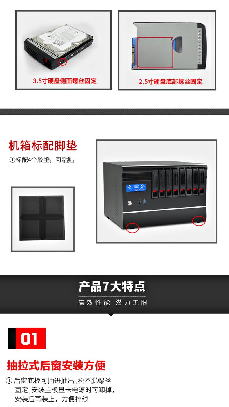 详情05.jpg