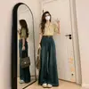 Jeans anchos para mujer color azul oscuro, nuevo de primavera, diseño retro, sentido de nicho, cintura alta, holgados, rectos, tipo mopa