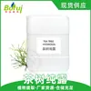 Hidrolato de Melaleuca, Hidrolato de Água Floral Saturada de Extrato Vegetal Destilado, Água de Melaleuca Alternifolia 1kg em Estoque