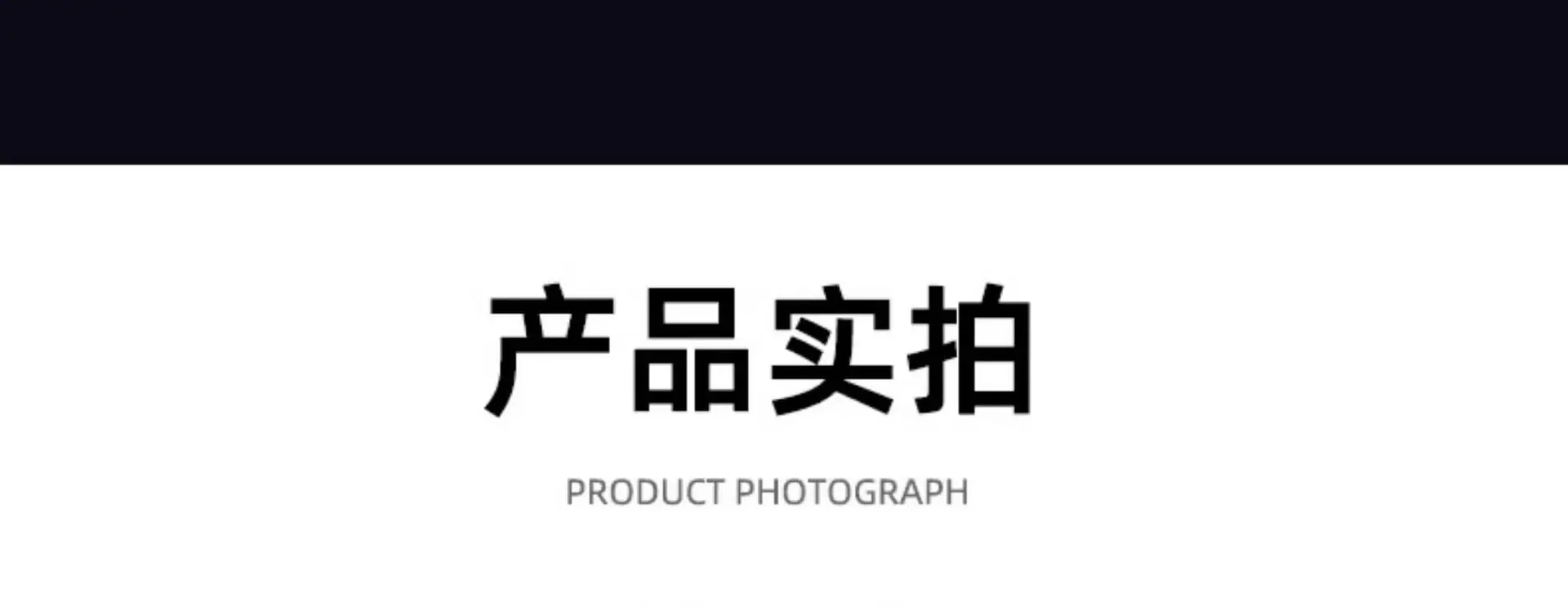 详情图15.jpg