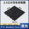 Rejilla de suelo reforzada y engrosada con carácter Hui de 4 cm de grosor, alfombrilla barrera de agua para lavadero de coches, drenaje de lavadero de coches, alfombrilla antideslizante para baño