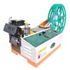 Máquina Cortadora de Cinta Caliente y Fría Computarizada, Máquina Rompedora de Cinta, Máquina Cortadora de Esquinas, Máquina Cortadora de Velcro, Máquina Troqueladora, Máquina Biseladora Automática, Marca Kuai Boli