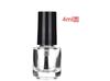 En stock, 5 ml, 10 ml, 15 ml, sin impresión, esmalte de uñas, botella de vidrio, botella vacía, embalaje, botella, suministros para uñas con tapa