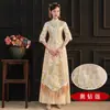 Vestido de Novia Xiuhe para Novias 2026 Nuevo Estilo Otoño Color Champaña Vestido de Brindis Vestido de Boda Estilo Chino Boda en Grupo Talla Grande