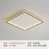 Lámpara de sala de estar, lámpara de techo led de ambiente moderno y sencillo, lámpara principal rectangular ultrafina, lámpara de dormitorio nórdica, lámpara Zhongshan