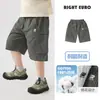 Pantalones Cortos de Algodón Puro para Niños Verano Pantalones de Cinco Puntos 2026 Nueva Ropa Infantil Pantalones Cortos para Niños Pequeños Pantalones de Verano Modernos