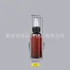 30 50 100ml Botella de Gel Botella con Gotero de Presión Botella Dispensadora de Tintura Mascota Plástico Marrón Botella de Boca Puntiaguda Mascota