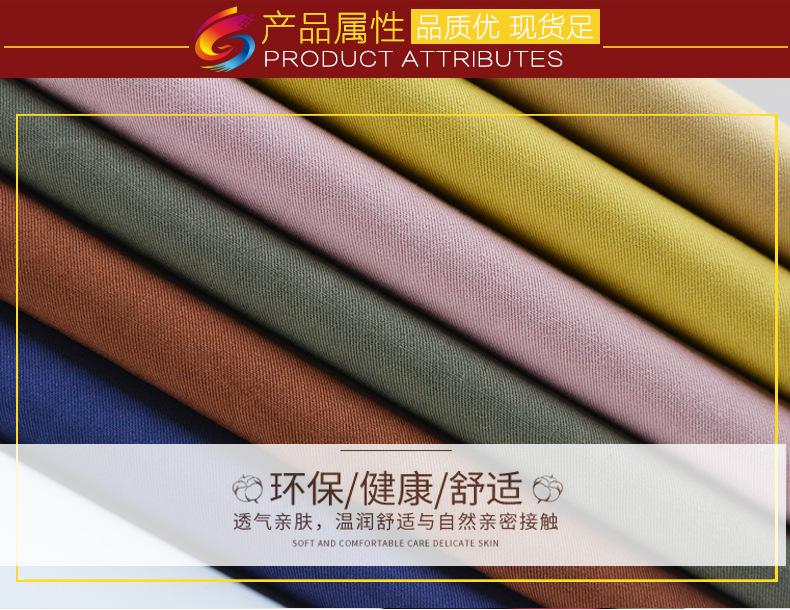 详情页_01.jpg
