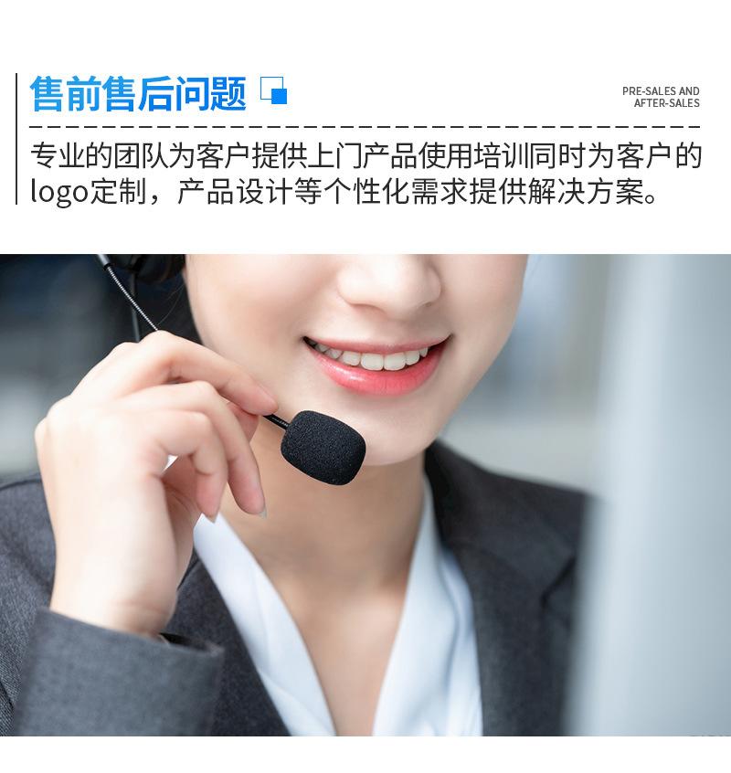 川阳硅胶详情页_14