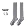 Calcetines de Tobillo Medio para Mujer de Primavera y Verano, Tubo Largo Estilo JK Japonés Blanco y Negro Compresión Adelgazantes Fibra de Bambú Antibacterianos Calcetines de Moda