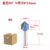 Ruso AliExpress mango 8mm fresa común cuchillo de línea cuchillo de grabado por computadora fresa para router baquelita cuchillo para ranuras