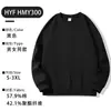 Sudadera de Algodón Compuesto de Peso Pesado con Cuello Redondo para Mujer, Nueva Colección Otoño e Invierno, Marca de Moda, Oversize, Color Sólido, Hombros Descubiertos, Manga Larga para Hombre