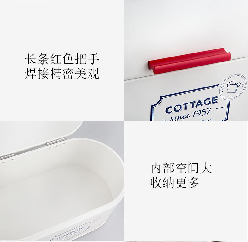 经典面包箱 (38).jpg