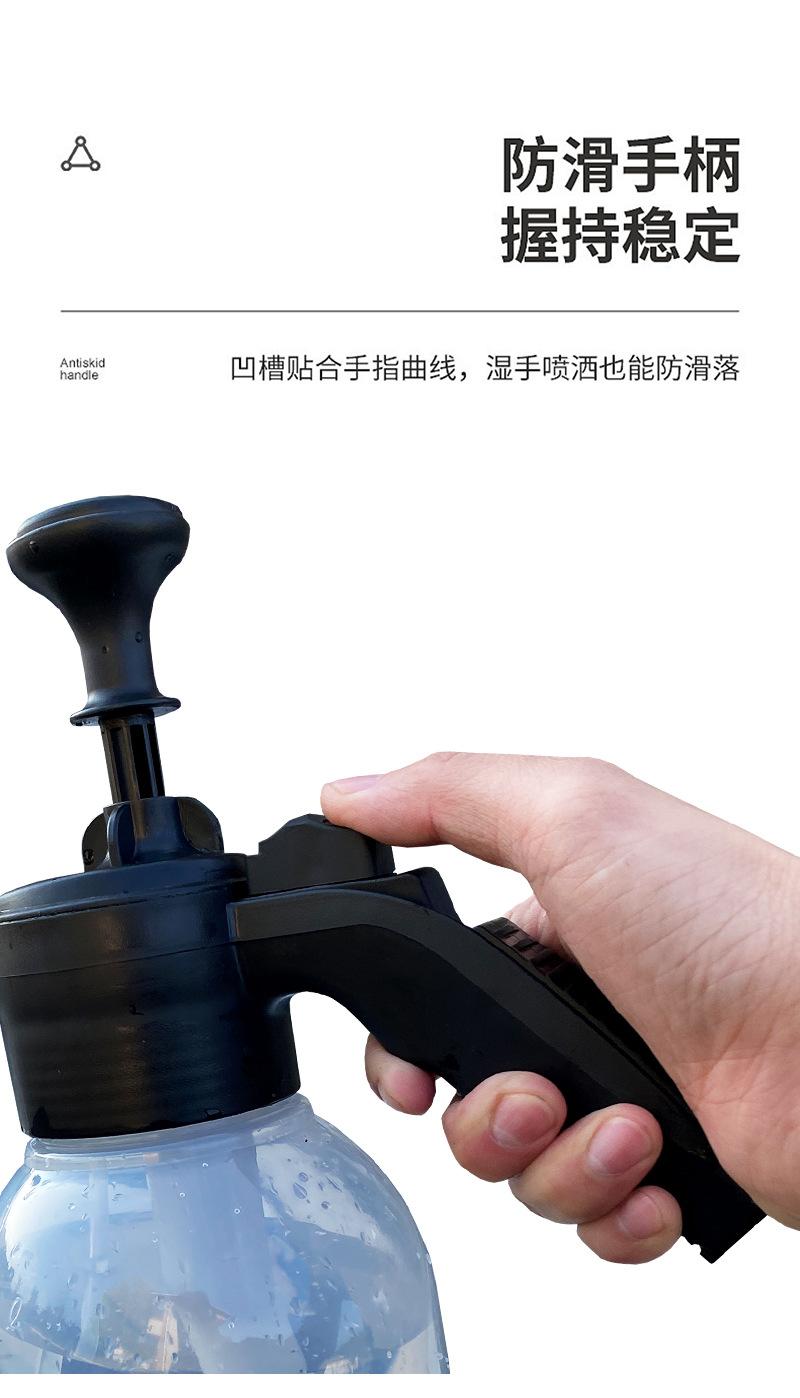 详情6