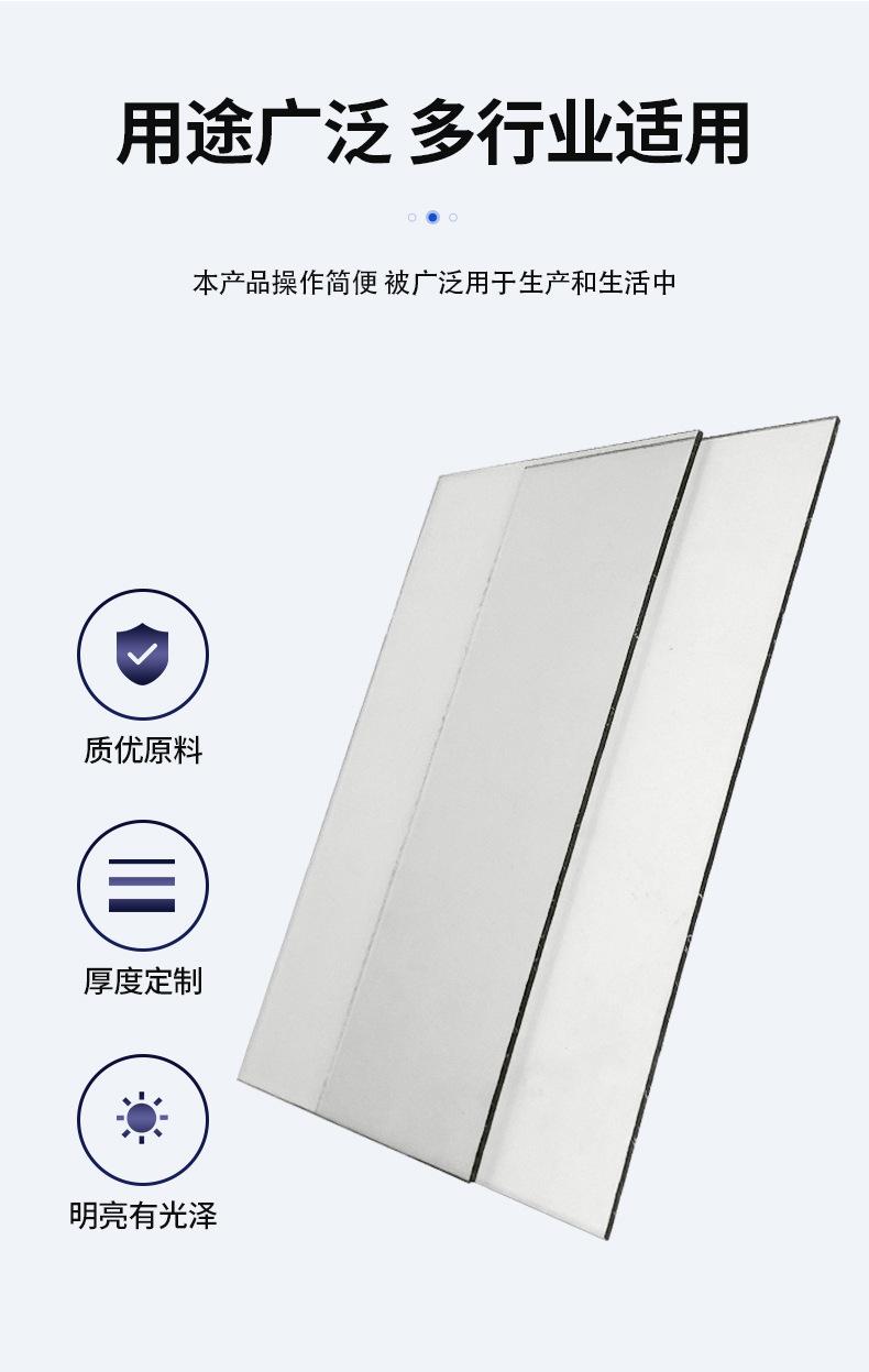 详情1_04