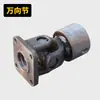 Mezcladora de Concreto Pequeña Accesorios Motor Rueda Sólida de Acero Rueda de Goma Llanta Junta Universal Tornillo